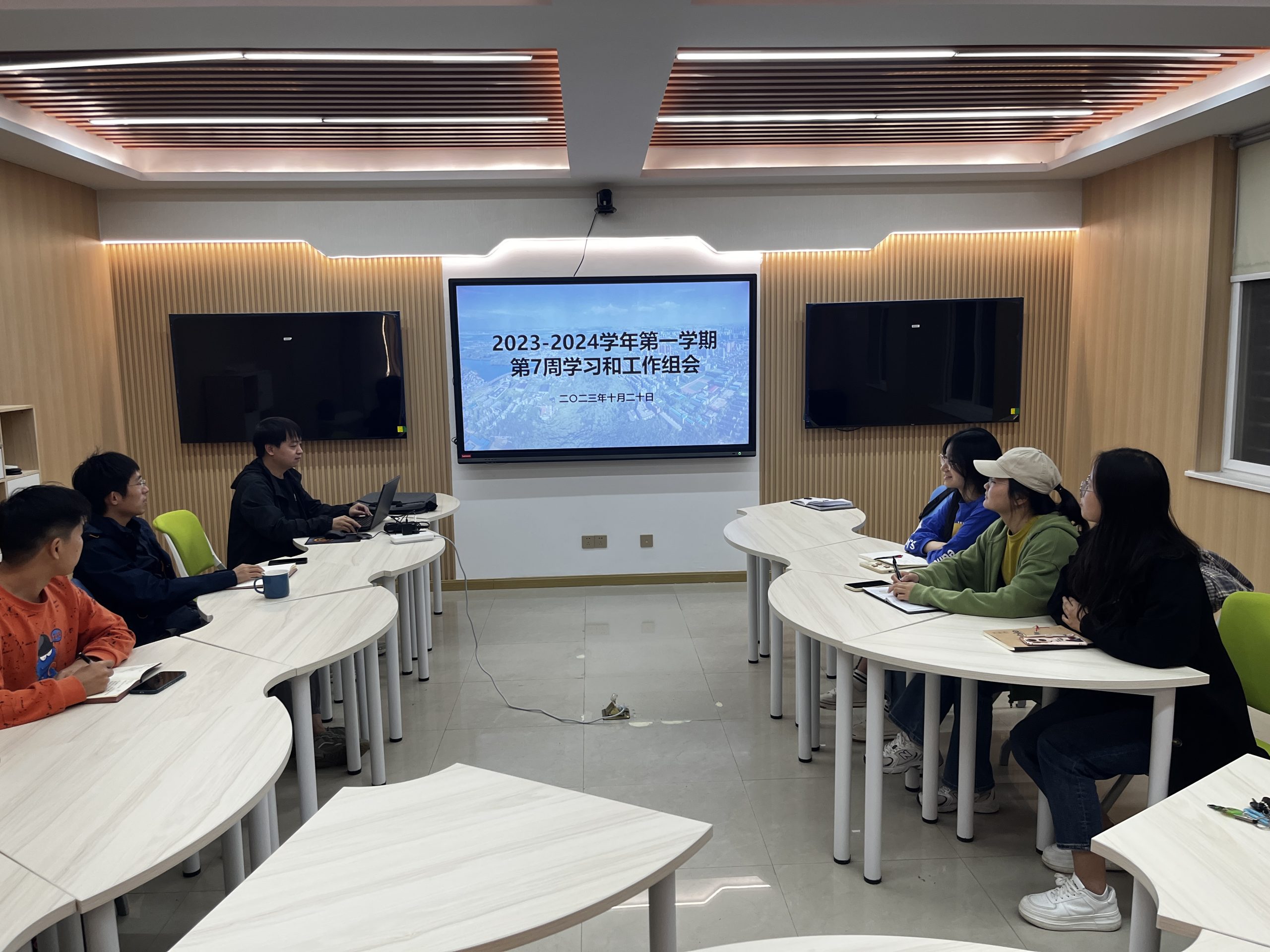 组会日常 - 土地之光