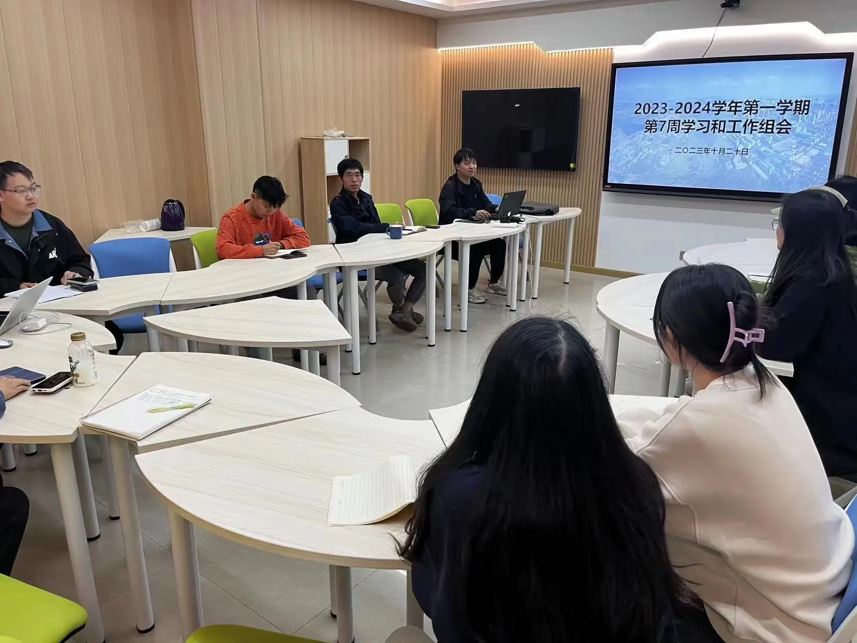 组会日常 - 土地之光