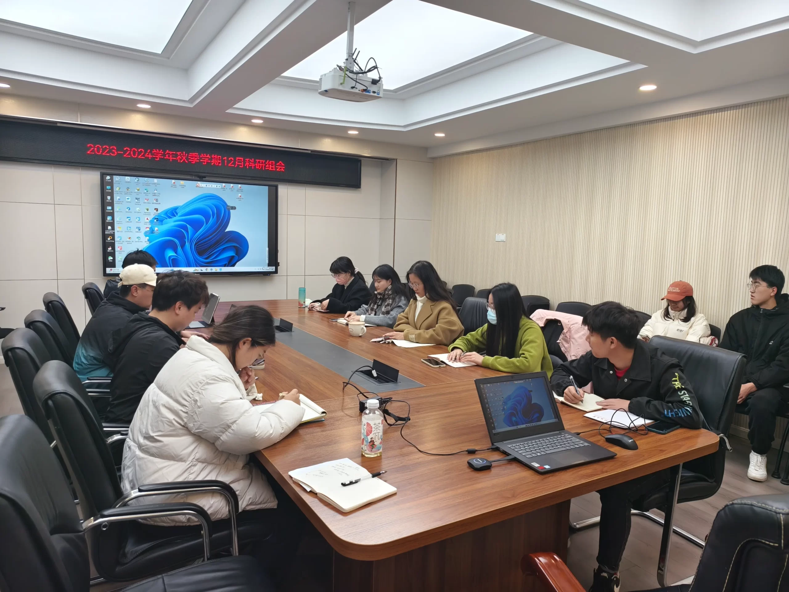 组会日常 - 土地之光